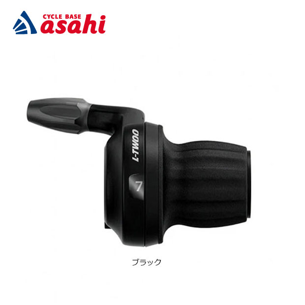 A2 1x7 、3x7段 MTBクロスバイクシリーズ。■種類7速用 右側 レボシフター（グリップタイプ／回転式）■適応車種MTB（マウンテンバイク）、シティバイク、通勤自転車など一般的な自転車サイズ85mm×80mm×50mm重量98g対応段数7速(リア用)仕様シマノ互換適用車種MTB（マウンテンバイク）シティバイク通勤自転車など一般的な自転車取り付け径ハンドルバー φ22.2 mm（標準 MTB/街乗り仕様）ケーブル付属変速ワイヤー付属、約2100 mmインジケーターギア段表示付き（視覚的な現在ギア表示）※仕様変更等でメーカー型番、写真と一部仕様が異なる場合がございます掲載している商品の在庫については、実際の在庫情報と連動しておりません。ご注文後に仕入先・弊社倉庫に在庫を確認・確保した後、在庫状況・合計金額をメールにてお知らせいたします。選択できないサイズ・カラーは、取扱終了もしくは生産終了です。製品の仕様・価格等につきましては、予告無く変更することがあります。製品の色につきましては、実際とは違って見える場合があります。掲載している重量につきましてはカタログスペックの為、実際の商品とは異なる場合があります。特に軽量モデルに関しては個体差が多く見受けられます。