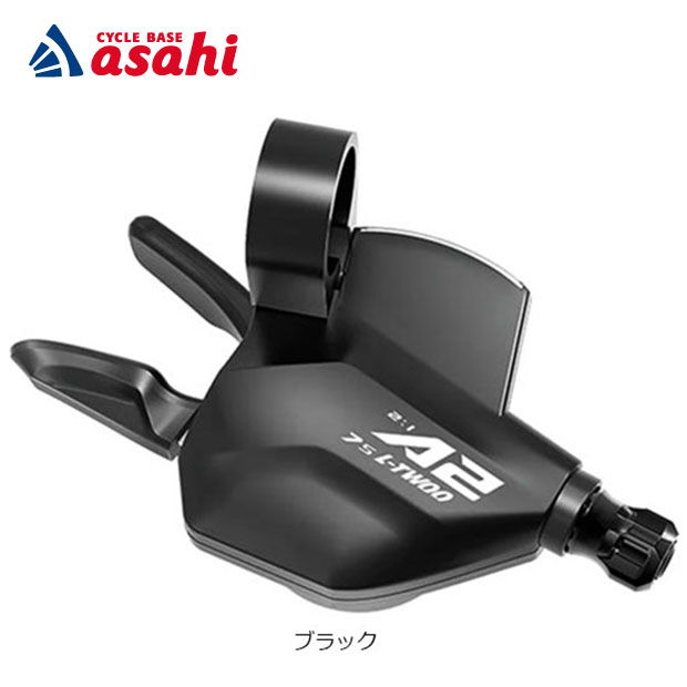 8/25最大1500円OFFクーポンありエルトゥー A2 3x7 シフター 右 7S シフトレバー