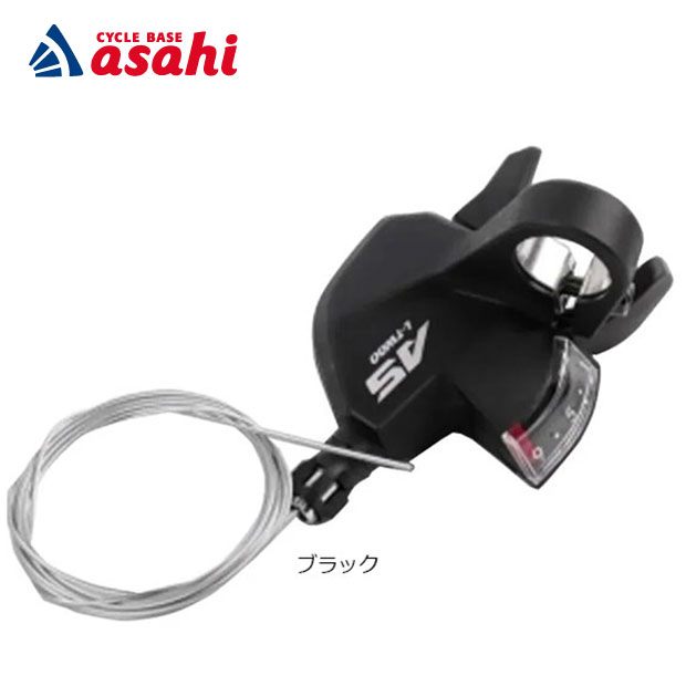 A5 1x9段 MTBクロスバイクシリーズ。■種類トリガー式シフター■適用車種MTB（マウンテンバイク）、シティバイク、通勤自転車など一般的な自転車サイズ110mm×37mm×73mm重量142g対応段数9速(リア用)仕様シマノ互換適用車種MTB（マウンテンバイク）シティバイク通勤自転車など一般的な自転車取り付け径ハンドルバー φ22.2 mm（標準 MTB/街乗り仕様）ケーブル付属変速ワイヤー付属、約2100 mmインジケーターギア段表示付き（視覚的な現在ギア表示）掲載している商品の在庫については、実際の在庫情報と連動しておりません。ご注文後に仕入先・弊社倉庫に在庫を確認・確保した後、在庫状況・合計金額をメールにてお知らせいたします。選択できないサイズ・カラーは、取扱終了もしくは生産終了です。製品の仕様・価格等につきましては、予告無く変更することがあります。製品の色につきましては、実際とは違って見える場合があります。掲載している重量につきましてはカタログスペックの為、実際の商品とは異なる場合があります。特に軽量モデルに関しては個体差が多く見受けられます。