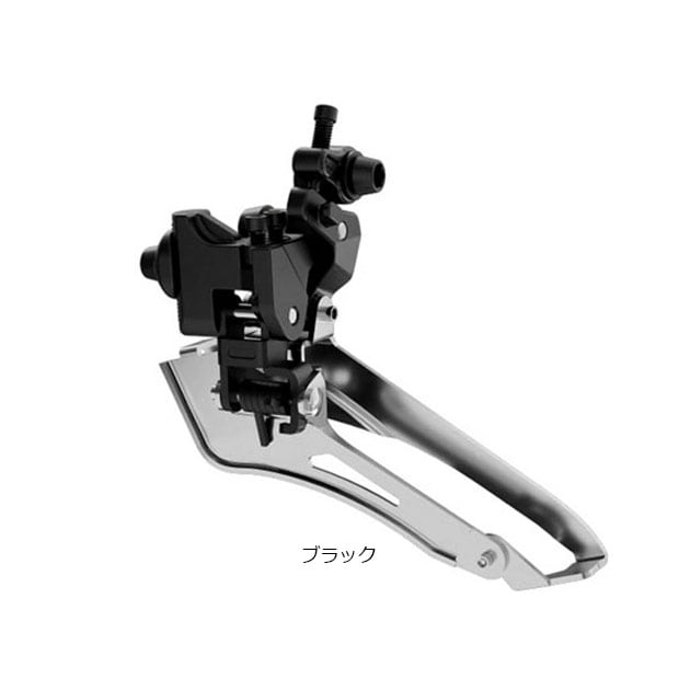 サイクルベースあさひ楽天市場店の8/18〜20最大1200円OFFクーポンあり【送料無料】エルトゥー R3 2x8 フロントディレーラー 2S｜アングル2