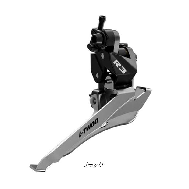 サイクルベースあさひ楽天市場店の8/18〜20最大1200円OFFクーポンあり【送料無料】エルトゥー R3 2x8 フロントディレーラー 2S｜アングル3