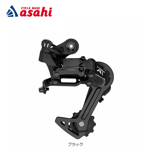 8/18〜20最大1200円OFFクーポンありエルトゥー A1 3x6 、1x6 リヤディレーラー6S