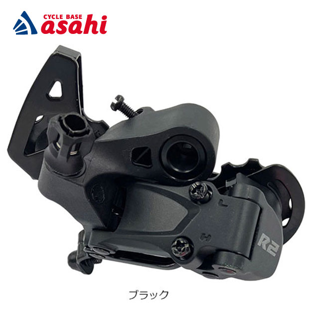 8/18〜20最大1200円OFFクーポンあり【送料無料】エルトゥー R2 1x7 リヤディレーラー 7S