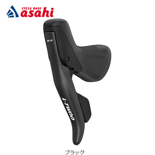 R3 2x8段ROADバイクシリーズ。■種類左デュアルコントロールレバー 2 ギア■適用車種ロードバイクサイズ115mm×160mm×67mm重量237g取付径ハンドルバー φ22.2 mm（標準 ROAD/街乗り仕様））仕様シマノ互換適用車種ロードバイクケーブル付属変速ワイヤー付属、約1850 mm※仕様変更等でメーカー型番、写真と一部仕様が異なる場合がございます掲載している商品の在庫については、実際の在庫情報と連動しておりません。ご注文後に仕入先・弊社倉庫に在庫を確認・確保した後、在庫状況・合計金額をメールにてお知らせいたします。選択できないサイズ・カラーは、取扱終了もしくは生産終了です。製品の仕様・価格等につきましては、予告無く変更することがあります。製品の色につきましては、実際とは違って見える場合があります。掲載している重量につきましてはカタログスペックの為、実際の商品とは異なる場合があります。特に軽量モデルに関しては個体差が多く見受けられます。
