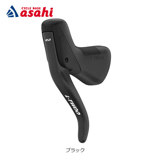 R3 2x8段ROADバイクシリーズ。■種類左デュアルコントロールレバー 2 ギア■適用車種ロードバイク■Lever reach90-95mmサイズ115mm×160mm×67mm重量237g取付径ハンドルバー φ22.2 mm（標準 ROAD/街乗り仕様））仕様シマノ互換適用車種ロードバイクケーブル付属変速ワイヤー付属、約1850 mm※仕様変更等でメーカー型番、写真と一部仕様が異なる場合がございます掲載している商品の在庫については、実際の在庫情報と連動しておりません。ご注文後に仕入先・弊社倉庫に在庫を確認・確保した後、在庫状況・合計金額をメールにてお知らせいたします。選択できないサイズ・カラーは、取扱終了もしくは生産終了です。製品の仕様・価格等につきましては、予告無く変更することがあります。製品の色につきましては、実際とは違って見える場合があります。掲載している重量につきましてはカタログスペックの為、実際の商品とは異なる場合があります。特に軽量モデルに関しては個体差が多く見受けられます。