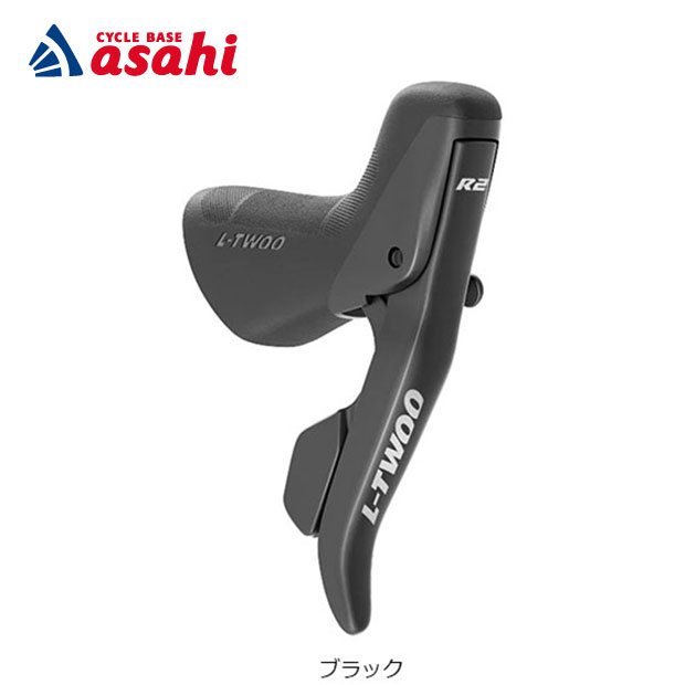 8/18〜20最大1200円OFFクーポンありエルトゥー R2 1x7 ドロップ 右 7S ワイヤー引き デュアルコントロールレバー