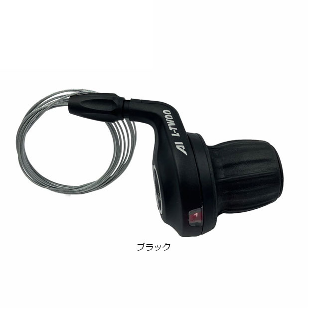 楽天市場】マウンテンバイク（シフター｜自転車用パーツ）：自転車