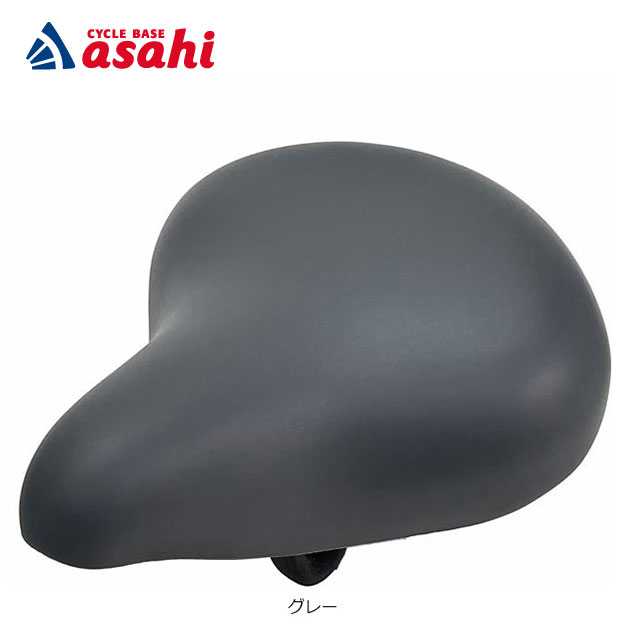 Rakuten - 6/15最大1200円OFFクーポンありアサヒサイクル ソフトサドル シティサイクル・軽快車用 サドル