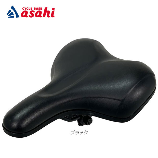 Rakuten - 6/18最大1200円OFFクーポンありアサヒサイクル 衝撃吸収やわらかスポーツサドル スポーツ車・クロスバイク用 サドル