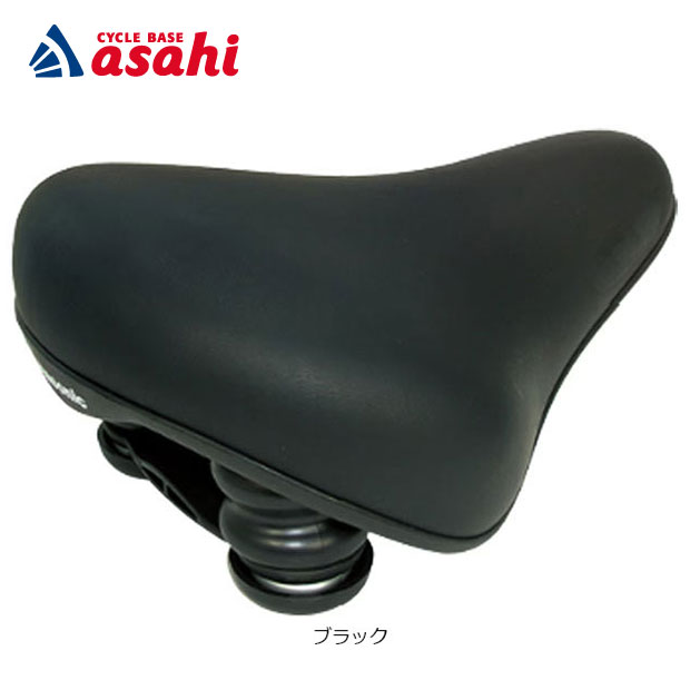 Rakuten - 6/18最大1200円OFFクーポンありアサヒサイクル NSSS044 テールアップサドル 純正オプションパーツ シートポスト組付用ヤグラ付 サドル