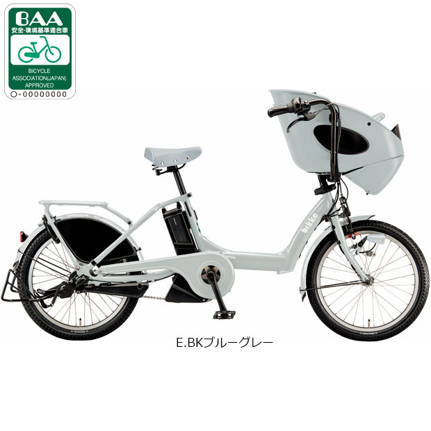 楽天市場】電動自転車 3人乗り（ブランドブリヂストン）の通販