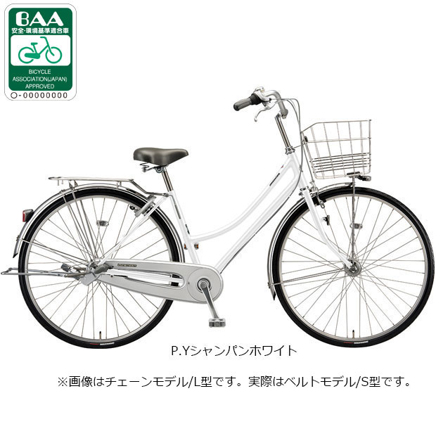 楽天市場】ブリヂストン 自転車 27インチ（カラーホワイト）（スポーツ