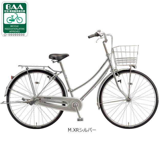手渡し希望名古屋市内お届け無料27インチアルベルトシルバー シティサイクル 182915001.jpg