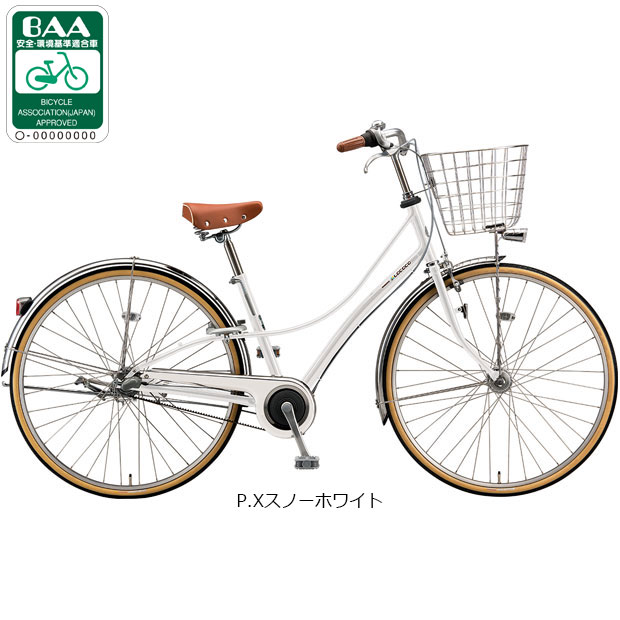 楽天市場】ブリヂストン 自転車 27インチ（カラーホワイト）（スポーツ