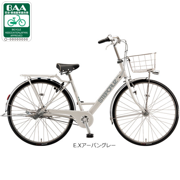 楽天市場】27（カラーグレー）（自転車・サイクリング｜スポーツ