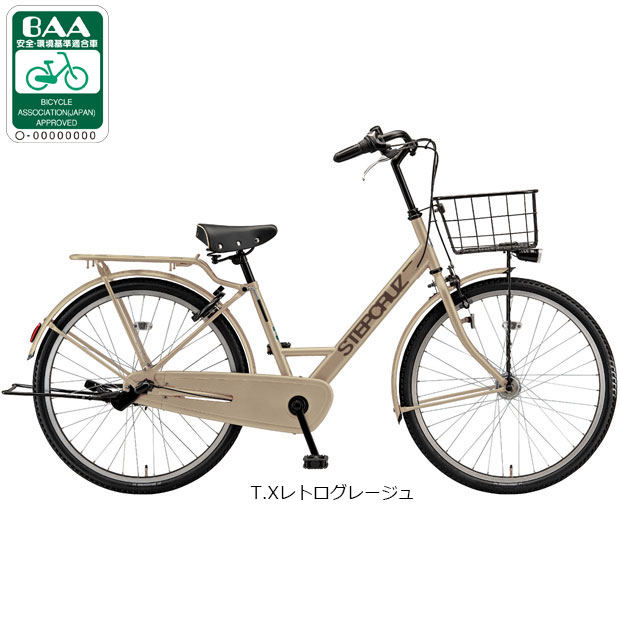 楽天市場】27（カラーベージュ）（自転車・サイクリング｜スポーツ