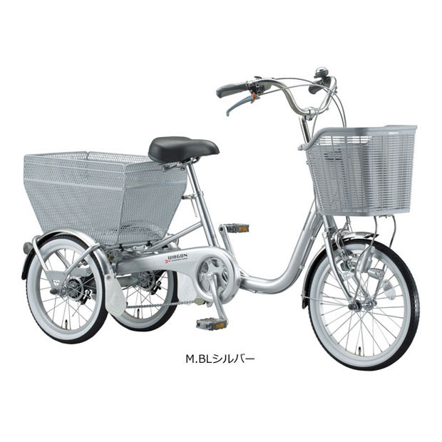 楽天市場】ブリヂストン 三輪 自転車の通販