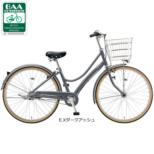 楽天市場】ブリヂストン 自転車（カラーブラック）（シティサイクル