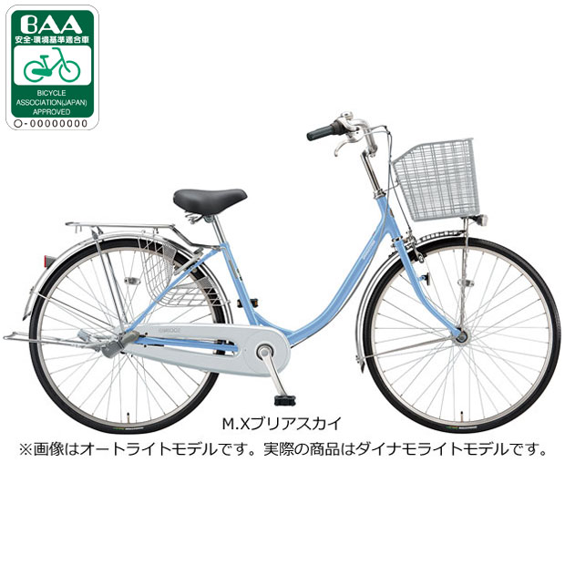 楽天市場】ママチャリ 24インチ（ブランドブリヂストン）（シティ