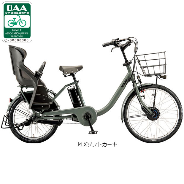 楽天市場】ブリヂストン ビッケグリ bikke griの通販