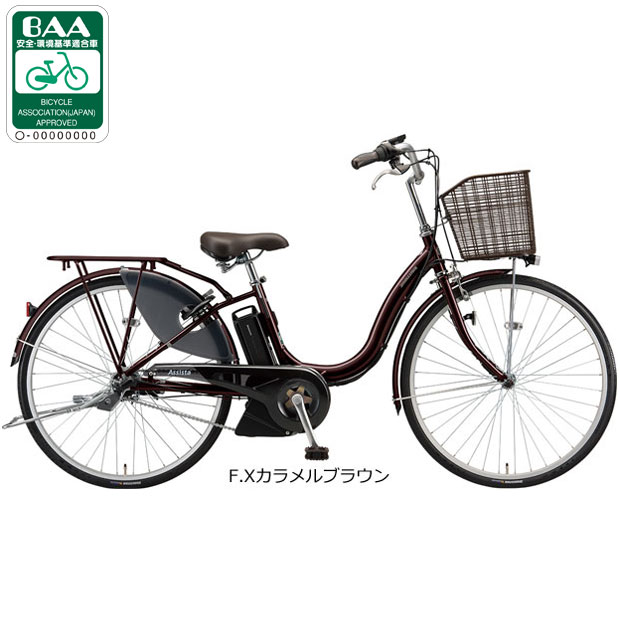 楽天市場】自転車 24インチ（ブランドブリヂストン）（電動アシスト