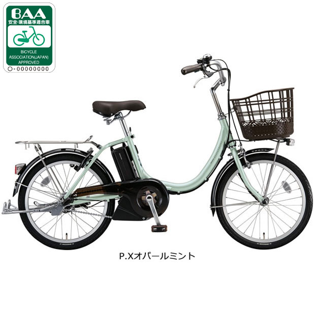 楽天市場】bridgestone アシスタユニ 20inchの通販