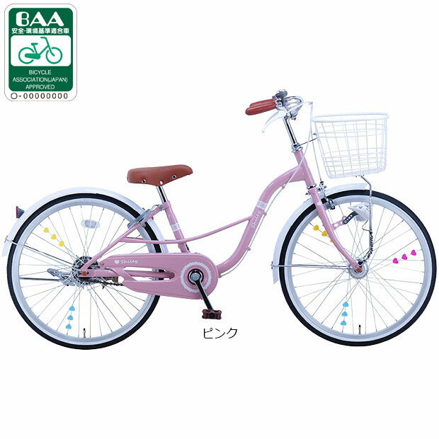 楽天市場】自転車 あさひ（カラーパープル）（キッズ・ジュニア用