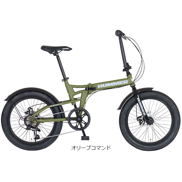 楽天市場】ハマー（カラーグリーン）（折りたたみ自転車｜自転車