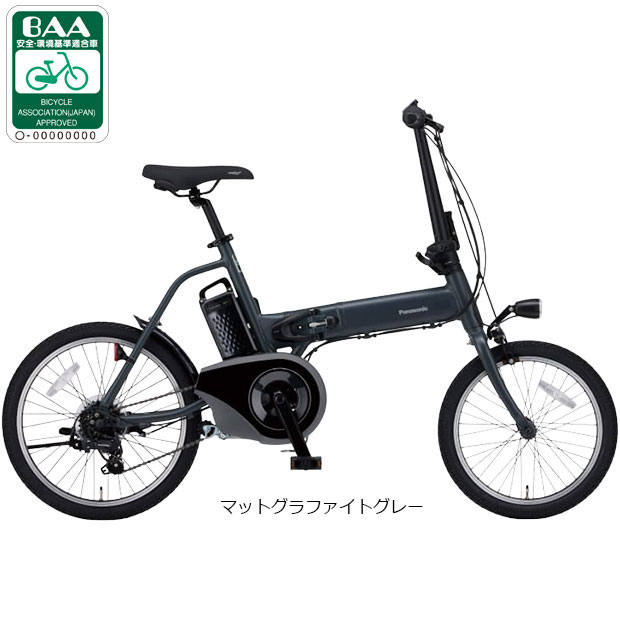 楽天市場】電動アシスト自転車 パナソニック（カラーグレー