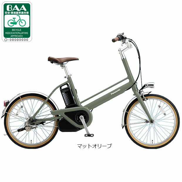 楽天市場】フロンティア（電動アシスト自転車｜自転車・サイクリング