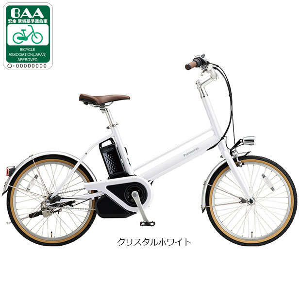 楽天市場】電動自転車 20インチ パナソニック（カラーホワイト）（電動