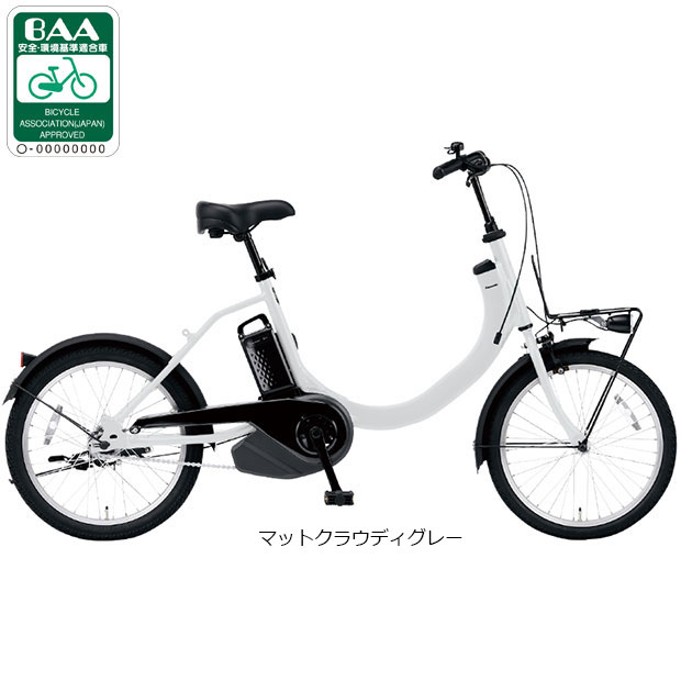 楽天市場】Panasonic SW（カラーグレー）（電動アシスト自転車｜自転車