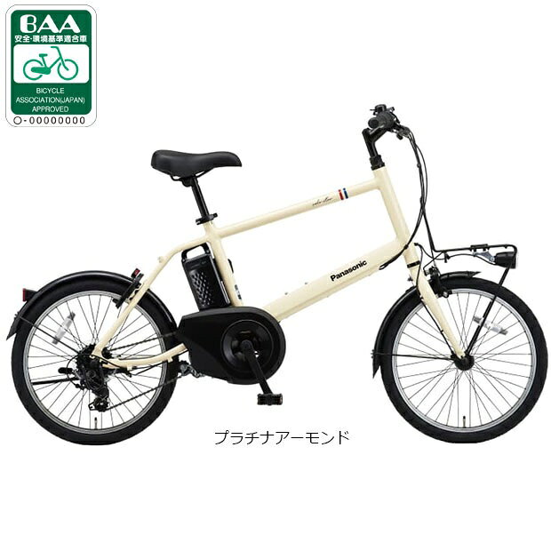 楽天市場】電動自転車 パナソニック（カラーホワイト）（スポーツ