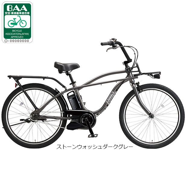 楽天市場】ビーチクルーザー 26インチ（電動アシスト自転車｜自転車