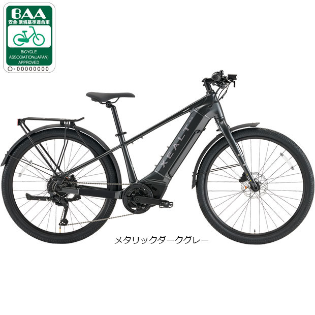 楽天市場】パナソニック マウンテンバイク 電動の通販