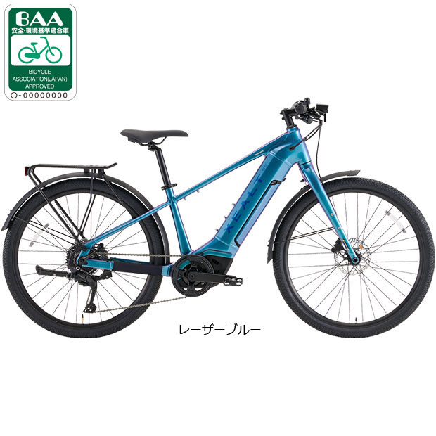 楽天市場】マウンテンバイク（カラーブルー）（電動アシスト自転車