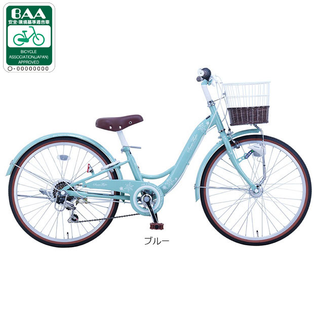 楽天市場】子供 自転車 22インチ（カラーグリーン）（キッズ・ジュニア
