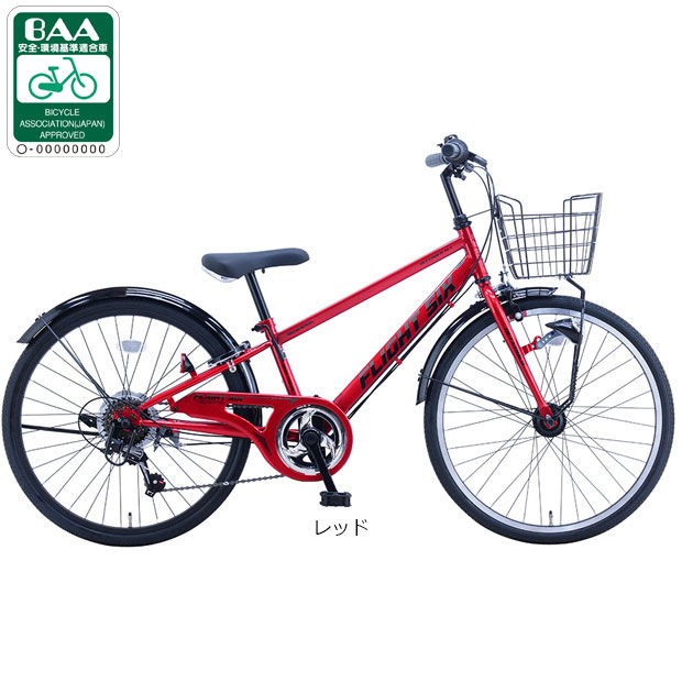 楽天市場】自転車 24インチ ジュニア（カラーレッド）（スポーツ