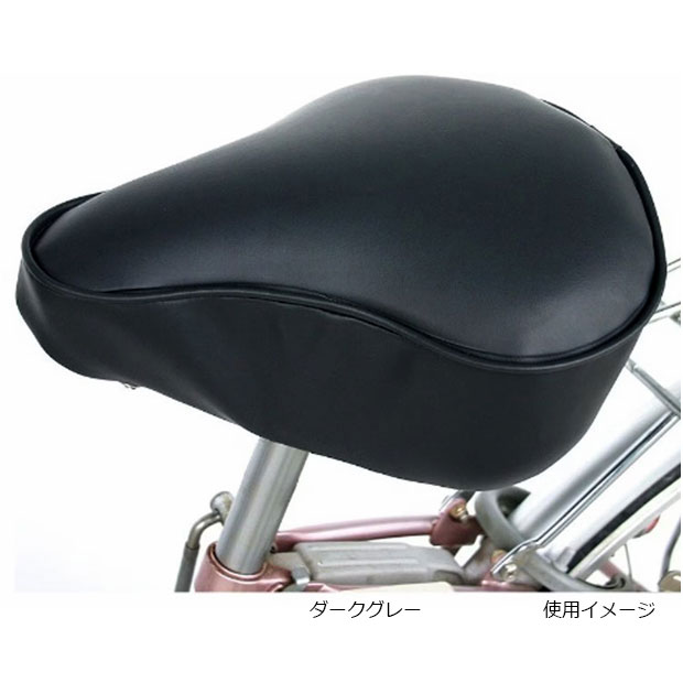 楽天市場】88 サイクルの通販