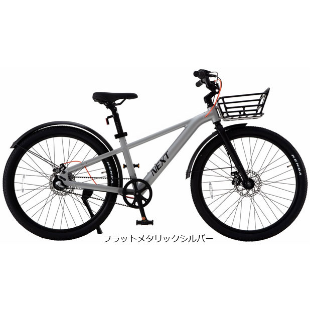 楽天市場】チャーリー（自転車・サイクリング｜スポーツ・アウトドア