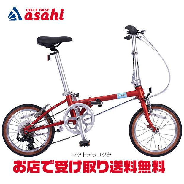 楽天市場】switzsport 折畳自転車 スウィツスポート lsw16 (lsw－h16