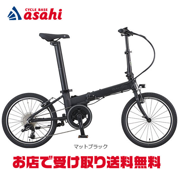 楽天市場】折りたたみ自転車 20インチ（電動アシスト自転車｜自転車