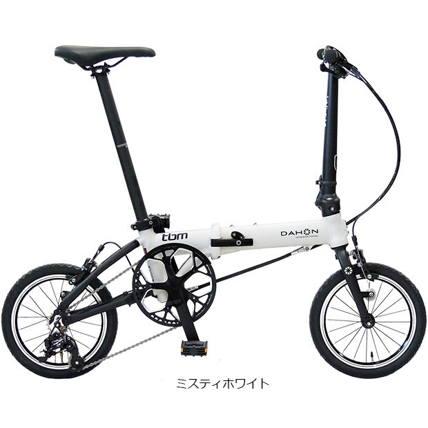 楽天市場】自転車 14インチ（カラーホワイト）（折りたたみ自転車