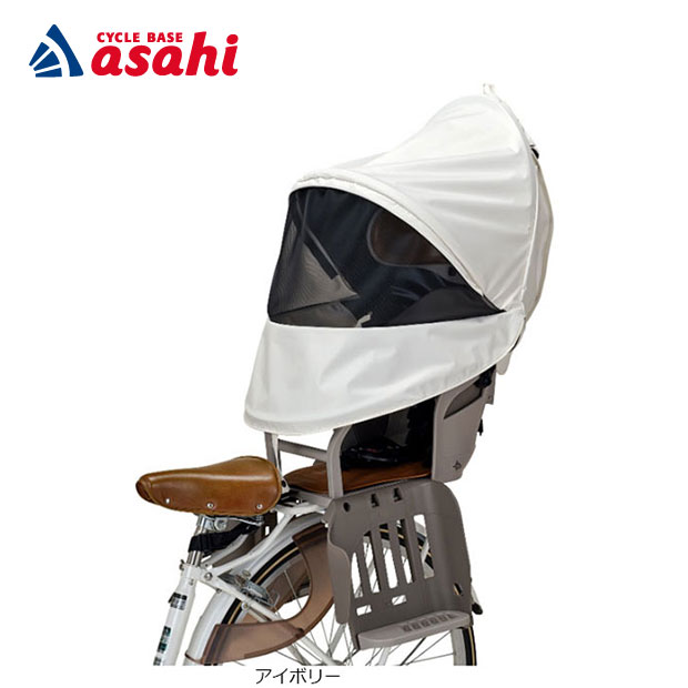 8/18〜20最大1200円OFFクーポンあり【送料無料】オージーケー UV-016R roof air（ルーフエア）リヤチャイルドシート用サンシェード