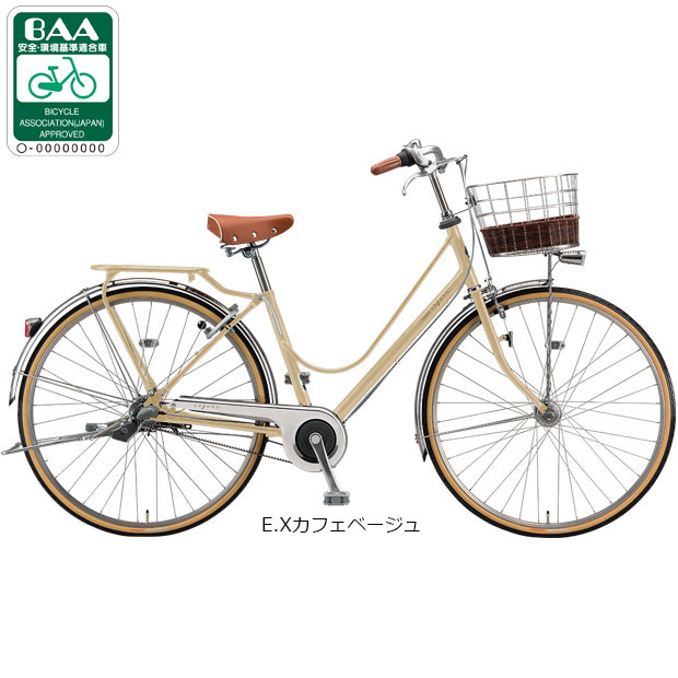 楽天市場】自転車 27インチ シティサイクル（カラーベージュ）（自転車