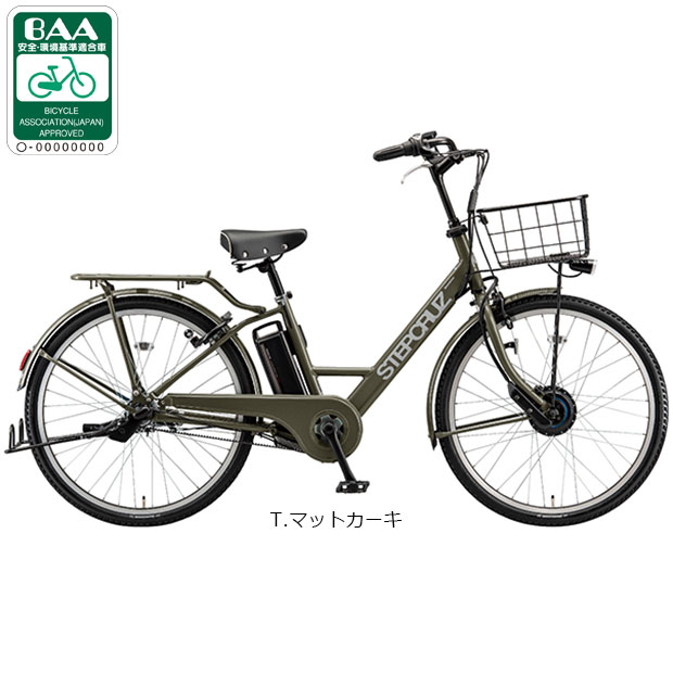 楽天市場】電動自転車 ブリヂストン（カラーグリーン）の通販