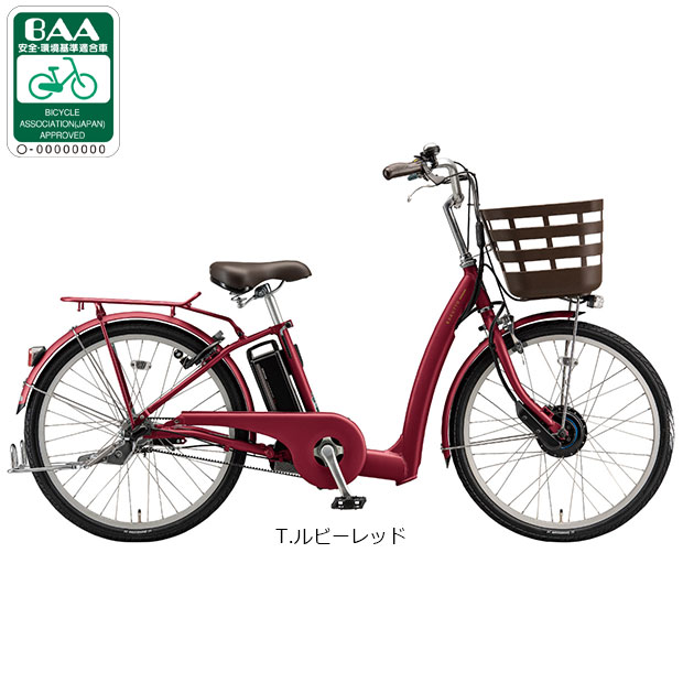 楽天市場】24インチ 自転車（カラーレッド）（電動アシスト自転車