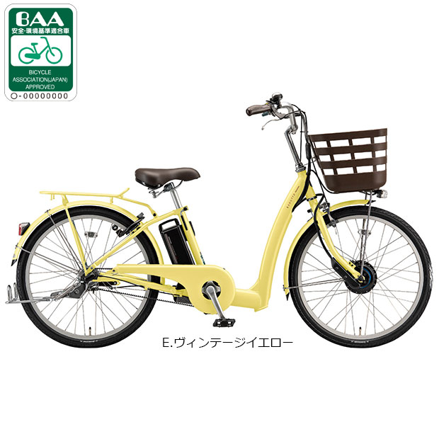 楽天市場】ソーラー（カラーイエロー）（電動アシスト自転車｜自転車