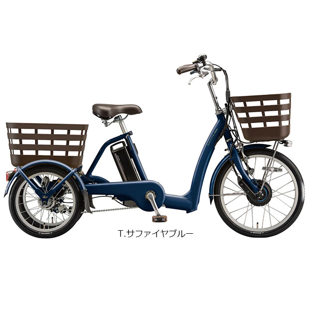 楽天市場】ブリジストンワゴンの通販