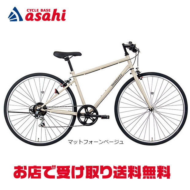 シンプルなシルエットのオーソドックスなクロスバイク。注意事項※この自転車は主に一般道路向きに設計されています。競技及びハードな悪路・荒地での使用はおやめください。※ハンドル、サドルの高さ調整をする場合、ポストの限界標識が見えない範囲で行ってください。（万一、限界標識より上げて使用した場合の不具合は保証の限りではありません。）タイヤサイズ27×1-3/8サイズ27インチ (440mm)適正身長155cm〜変速段数外装6段重量14.5kg車種記号TB-25-003フレームスチールフォークスチールBBセットカートリッジクランクスチール 46T 165mmスプロケット14-28Tシフターマイクロシフト サムシフターブレーキ前：ダブルピボットキャリパー後：ダブルピボットキャリパーハンドルスチールステムスチール スレッドシートポストスチール 25.4×250チューブ英式バルブ付属品ペダル、ベル、リフレクタ、キックスタンド、ディレーラーガード掲載している商品の在庫については、実際の在庫情報と連動しておりません。ご注文後に仕入先・弊社倉庫に在庫を確認・確保した後、在庫状況・合計金額をメールにてお知らせいたします。選択できないサイズ・カラーは、取扱終了もしくは生産終了です。製品の仕様・価格等につきましては、予告無く変更することがあります。製品の色につきましては、実際とは違って見える場合があります。掲載している重量につきましてはカタログスペックの為、実際の商品とは異なる場合があります。特に軽量モデルに関しては個体差が多く見受けられます。おすすめ商品あさひ マルチコンパクトロック-Q 3.5x900mm サドル・ヘルメットの盗難防止に効果的！ワイヤー錠エバーズ 超 長期防錆剤 SUPER 強力錆止め 潤滑剤 容量：220ml オイルウェルドタイト INNER TUBE SEALANT パンク防止剤の注入 自転車一台分（前後タイヤ）[※単体での受注不可]あさひ CBA-2L COTTO CE（コット CE）-N ヘルメット 頭周：M/L（57-60cm）ルイガノ アーバンヘルメット2あさひ デイジーフィット-R ヘルメット 頭周：57-61cmムーン VELA200（ベーラ200）フロントライト 明るさ：200ルーメン USB充電式 前用 フロントライト 前用ムーン ALCOR テールライト USB充電式セーフティライト リアライト 後用あさひ ブラケット ダイヤル ワイヤー錠 8x1800mm 暗証番号式 ブラケット付 スポーツバイクにおすすめあさひ ダイヤルワイヤーロック700-Q 暗証番号式ヴェロライン 伸縮式 前後フェンダー（14インチ-700Cまで対応）泥よけ 前後セットあさひ 自転車カバー 一般車用DX サイクルカバーマック AS-5140 パノラマバッグインサイクルレインスーツ レインウェアあさひ スマートフォンホルダー-H スマホホルダー スマホケースあさひ タンク付きプラポンプ SG-J 英/米/仏式バルブ対応 SG規格認定アサヒサイクル KUKY AUTO PUMP smart FC-901B 電動空気入れ 英/米/仏式バルブ対応 携帯ポンプ